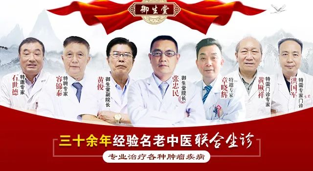 通知|年后开工恢复接诊,愿所有人健康大吉